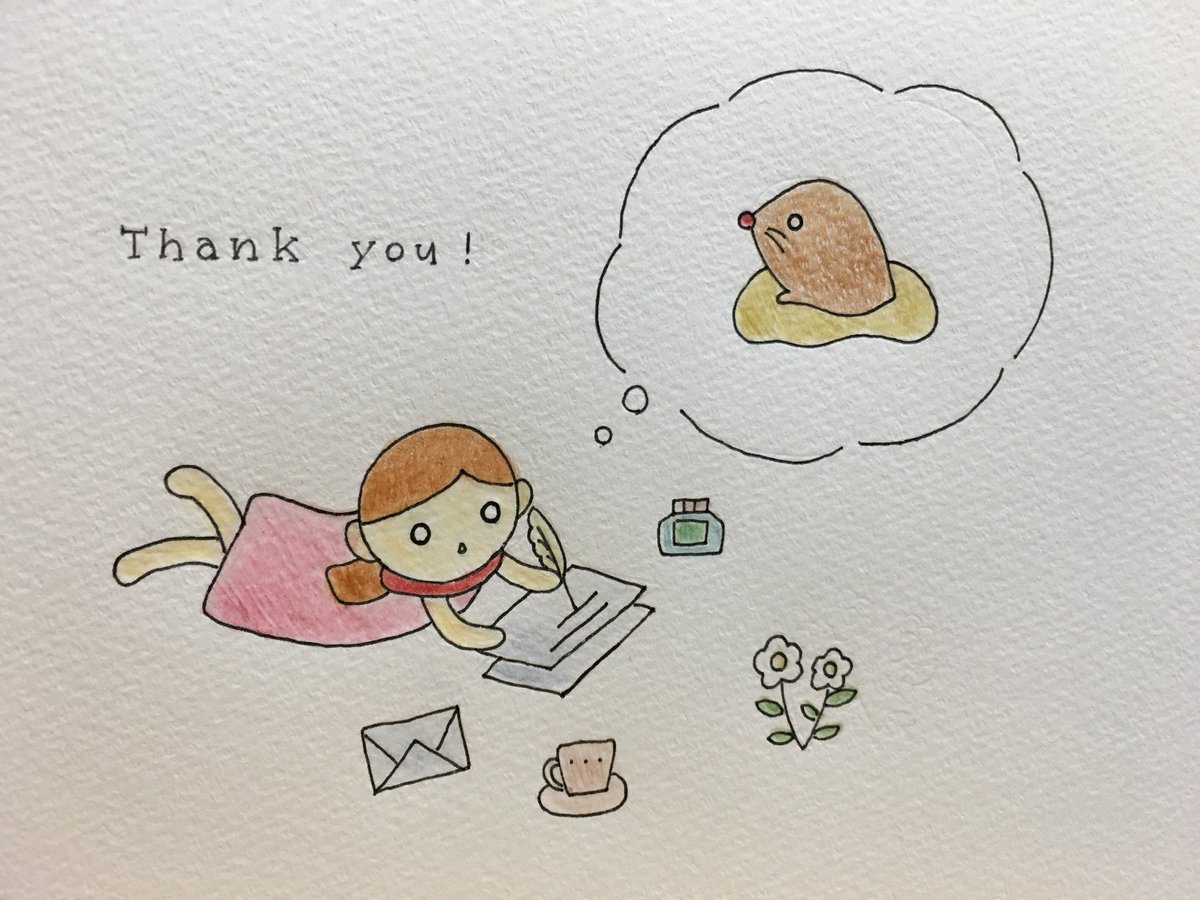 もぐらさん 今日のイラストもとってもかわいいモグよ 絵柄と画用紙の雰囲気があってていい感じだモグねぇ なんともぐらさんのためにごはんのレシピも書いてくれたんだモグよ おいしそうだモグねぇ スプーンを持ってるのがかわいいモグねぇ ちなみに