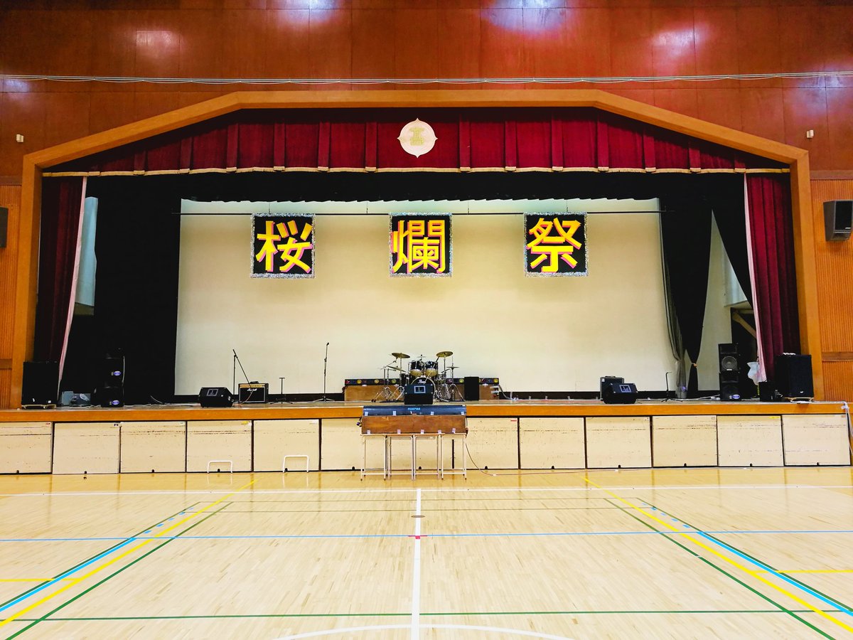 IM__81's tweet photo. 明日はいよいよ桜蘭祭！！！
2日間楽しみましょう🌼🌼 https://t.co/OYptV9BOnF
