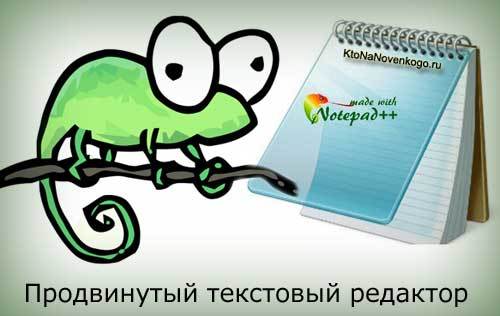 Что такое бинаризация элемента синтаксиса Что такое бинаризация элемента синтаксиса