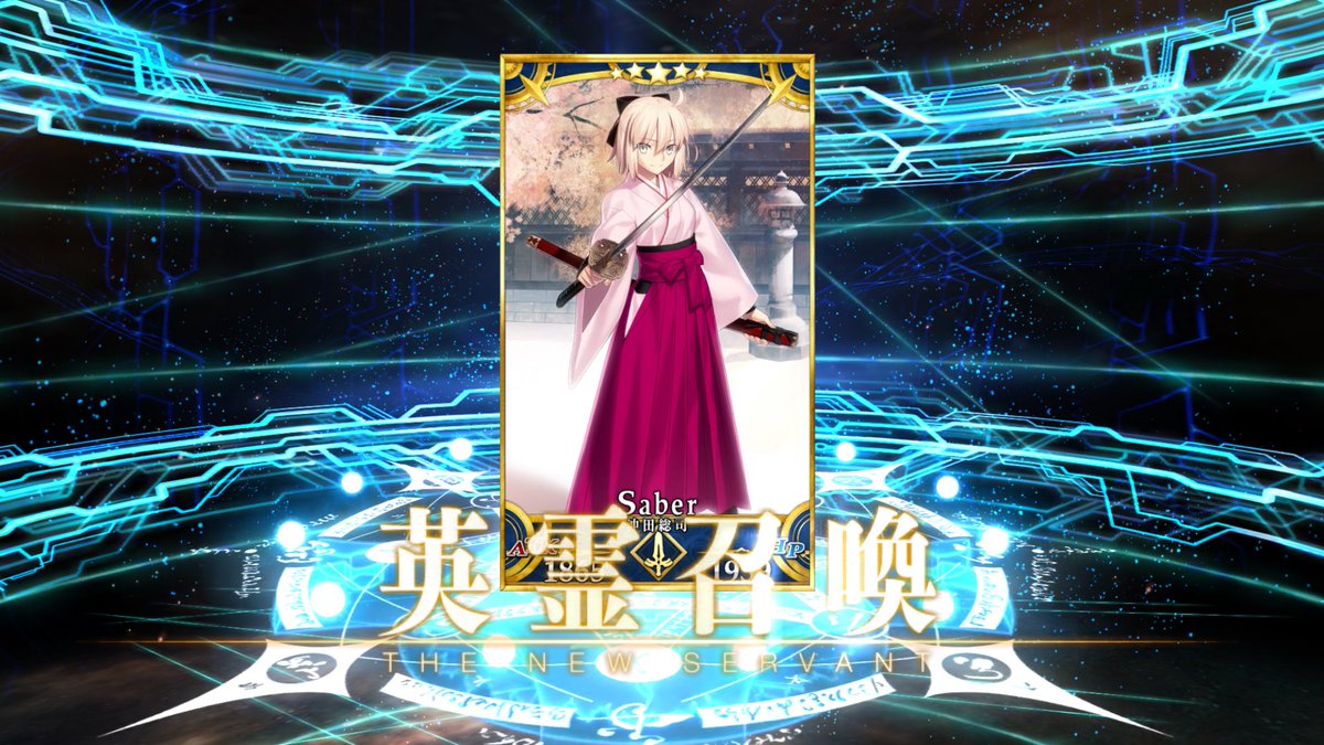 deitorei's tweet photo. 私の大勝利 https://t.co/bA8Z6OKokH