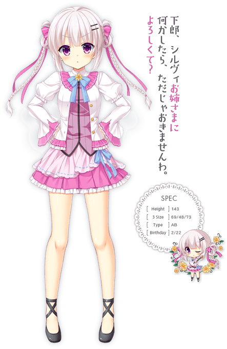 素足のtwitterイラスト検索結果 古い順 素足のtwitterイラスト検索結果 古い順