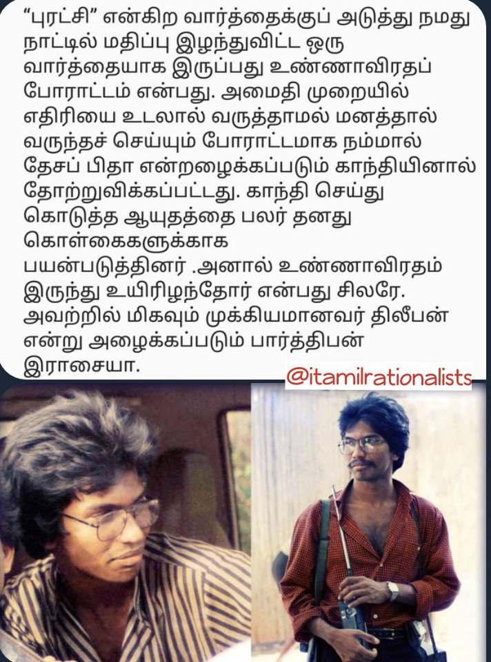 DJs4VrVUQAARp9N.jpg:large