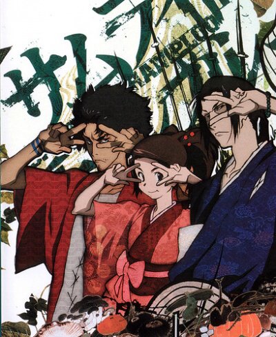 ないとろ さてこれから久々にサムライチャンプルー観る サムライチャンプルー Samuraichamploo Nujabes Shing02 Battlecry 個人的トップ3に入るアニメ