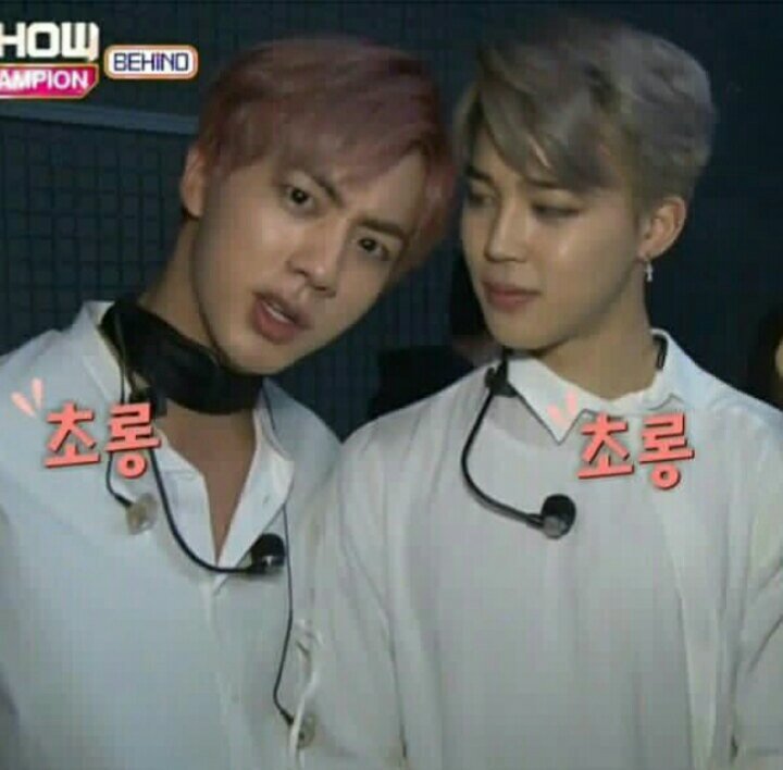 p0rtal_t0_HELL's tweet photo. Все мы немного Чимин.
#SWAG_BTS #Svugery #Jin #Jimin https://t.co/R7F8fVojHR