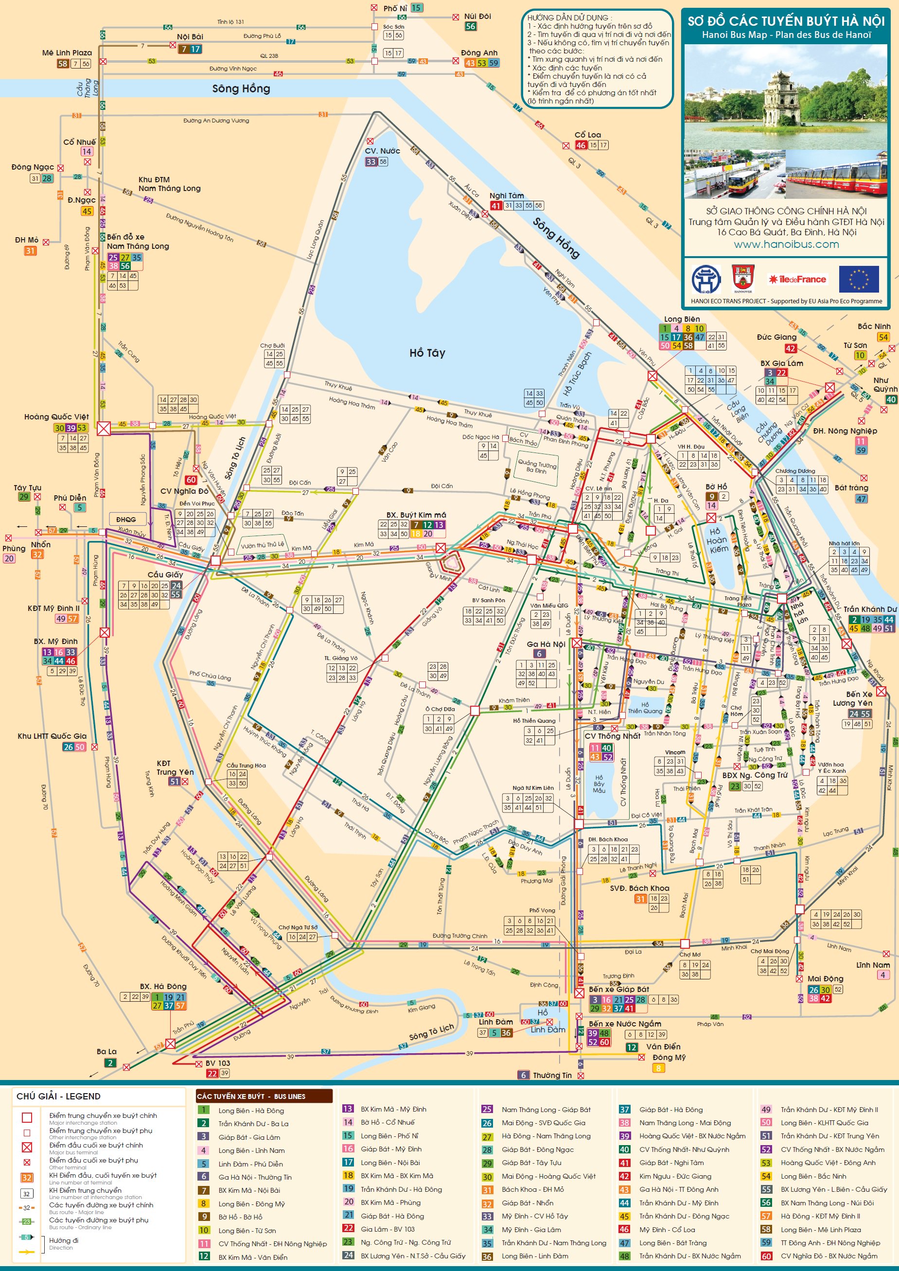 世界の路線図から２ Twitter