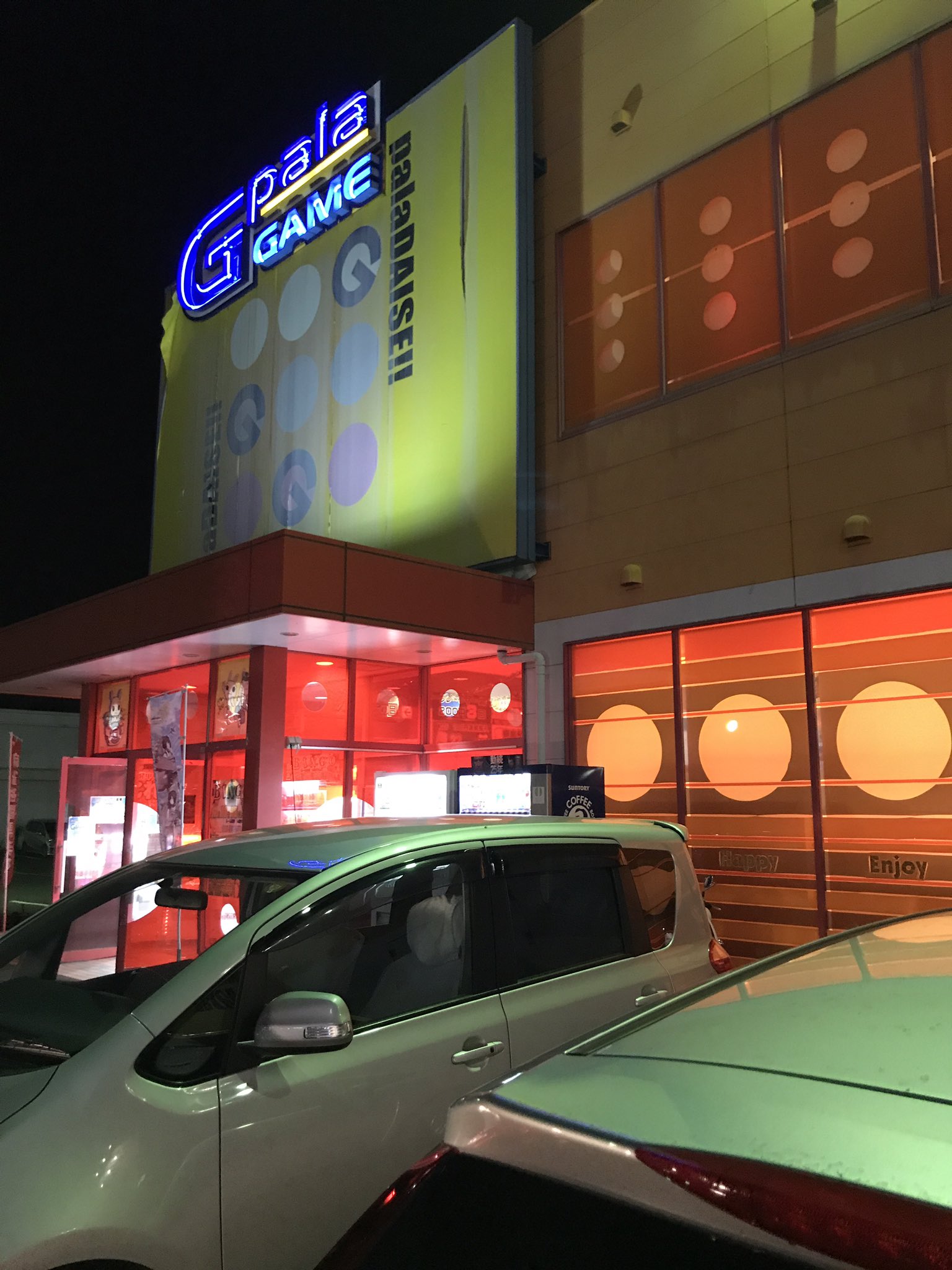 テッドよしぞう ピンボールマップにある鹿児島県唯一のピンボールスポット G Papa隼人店に訪問 最終確認日が13年2月だったのでどうせ撤去されているだろうなと期待していませんでしたが なんと残っていました プランジャーの調子がちょっと悪いけど