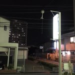 どういう状況？w電線の上に扇風機が置いてある状況見たら誰でも笑うw