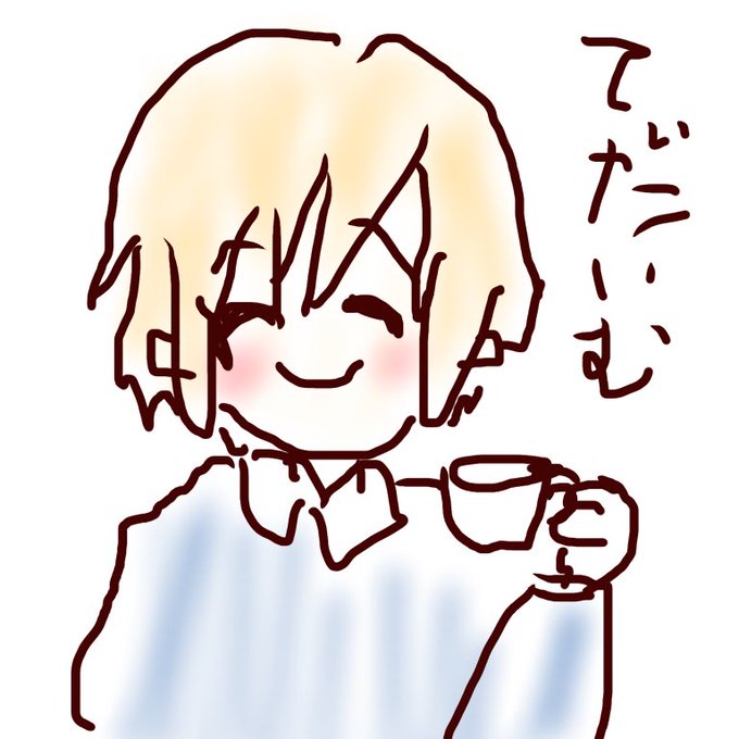 頭頂部のtwitterイラスト検索結果 古い順