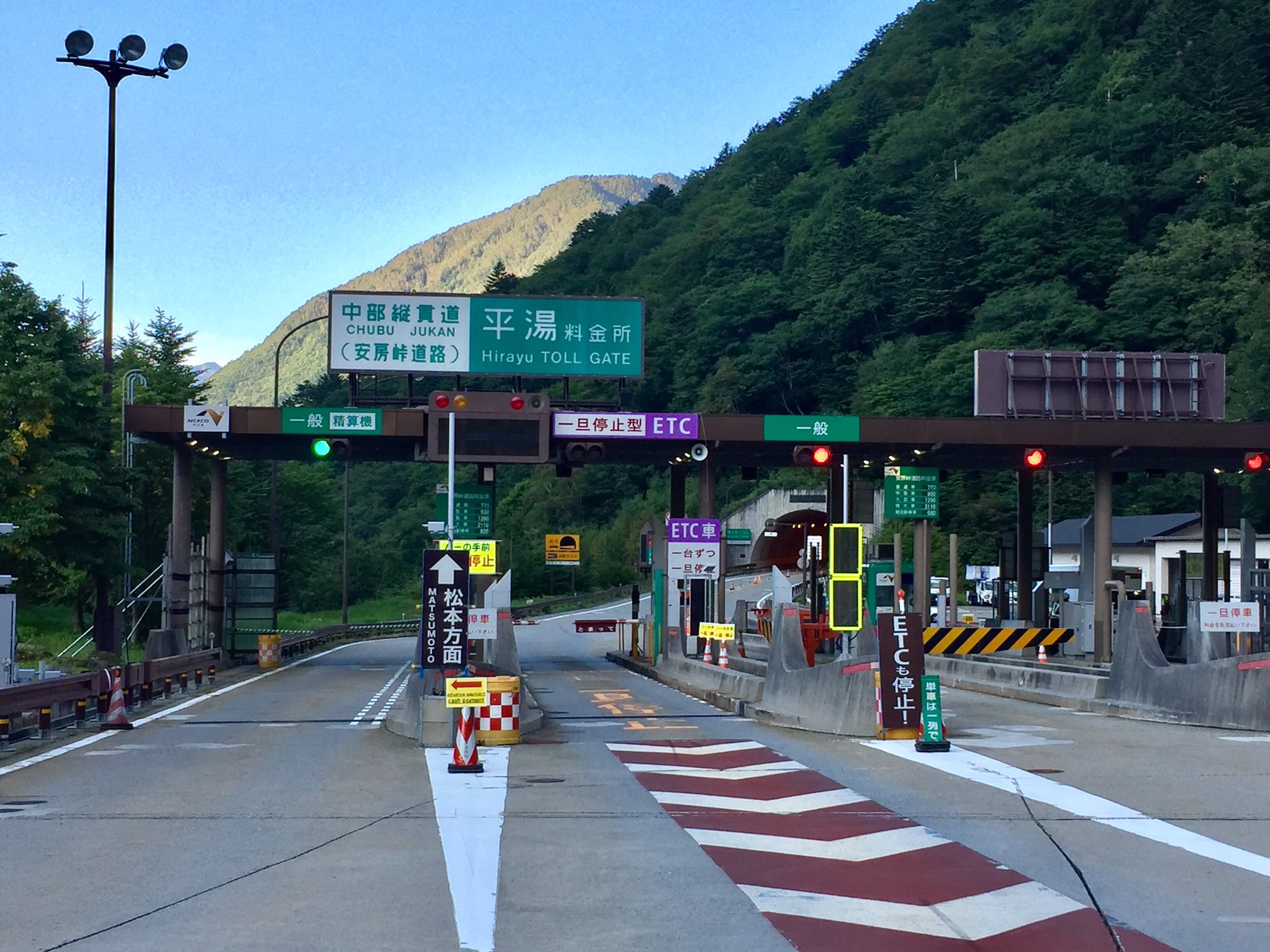 Yoyo Orz E67 中部縦貫自動車道 安房峠道路 平湯料金所 T Co Dnoslp3ddp Twitter