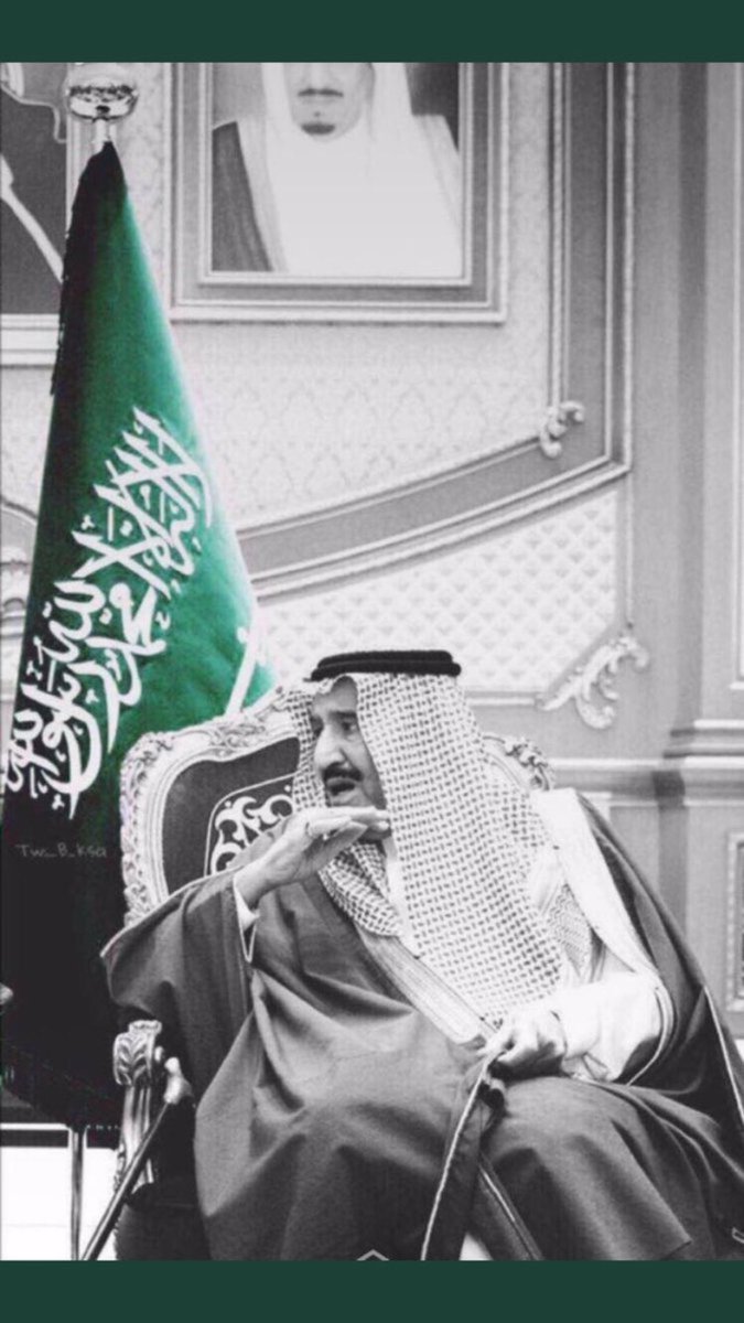 TAlmakati's tweet photo. #ابونا_سلمان_كلنا_تحت_رايتك
الشعب متوحد ..
تحت رآية الموحد ..

إمامنا ومليگنا سلمان ابن الإمام 
معك للأمام .. ولا عزاء للأقزام https://t.co/zSbG73agXh