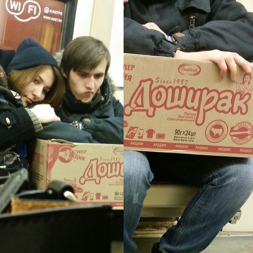 DJsNtzrWsAEPvQ_.jpg