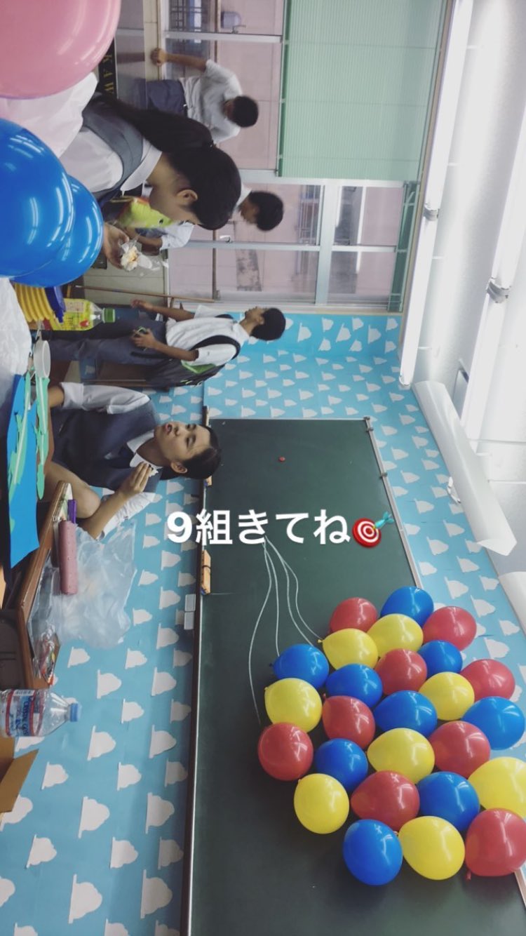 興南祭19 1 9 卓球 Amp 黒板アート Amp 写真スポット 9組world 9組だからできること 文化祭 青春 興南 興南祭 高校生 インスタ映え 最高 T Co Bkbznzx9fn Twitter