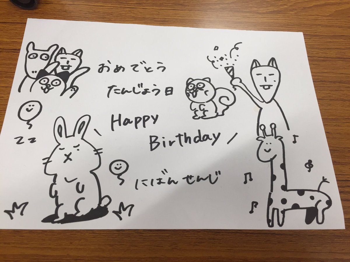 とみたけさんのお絵描き Togetter