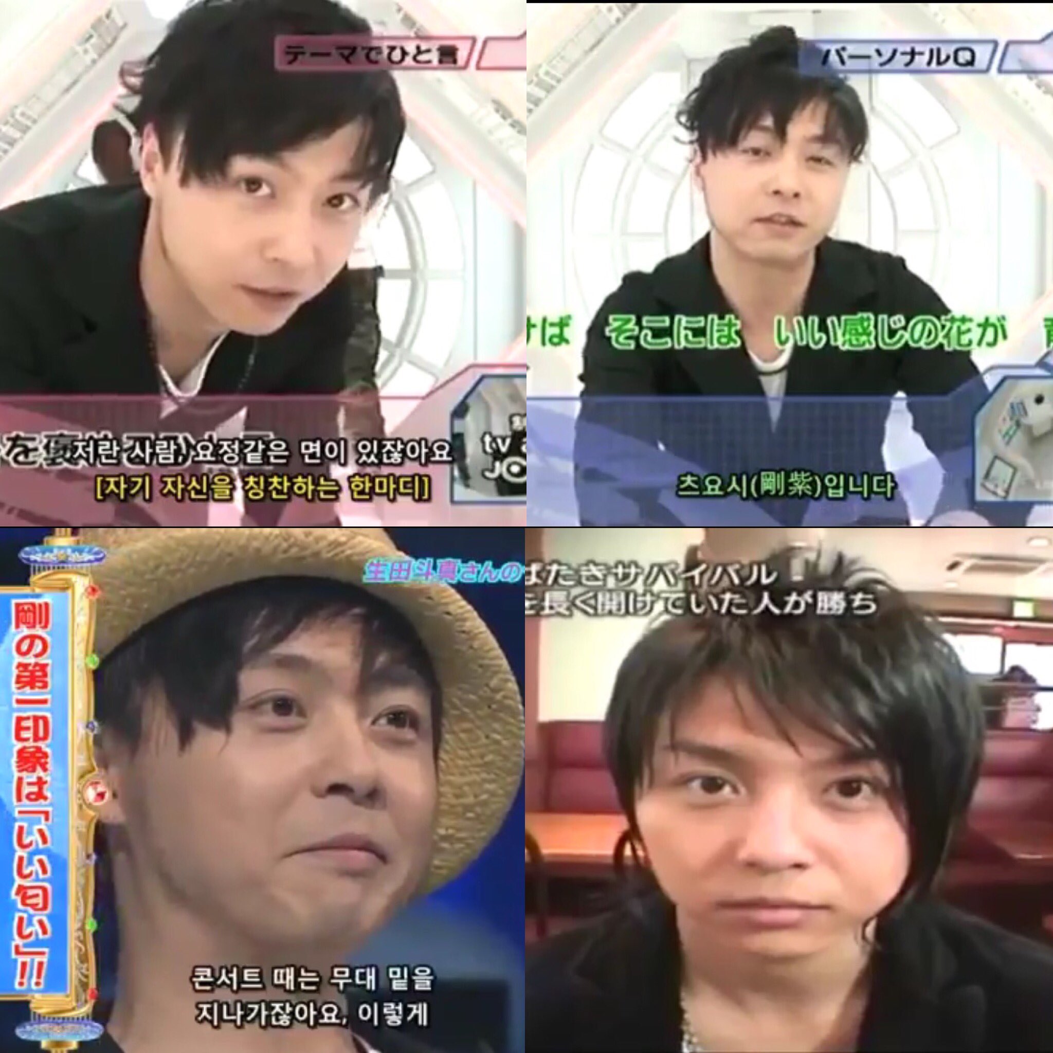 𖡿としえ𖠈 うん カワイイ 果てしなくカワイイ 堂本剛 堂本光一 Kinki 堂本剛が可愛いすぎてしんどい 堂本剛あざとい 堂本剛が可愛すぎてツライ T Co 1gbunb5bfv Twitter