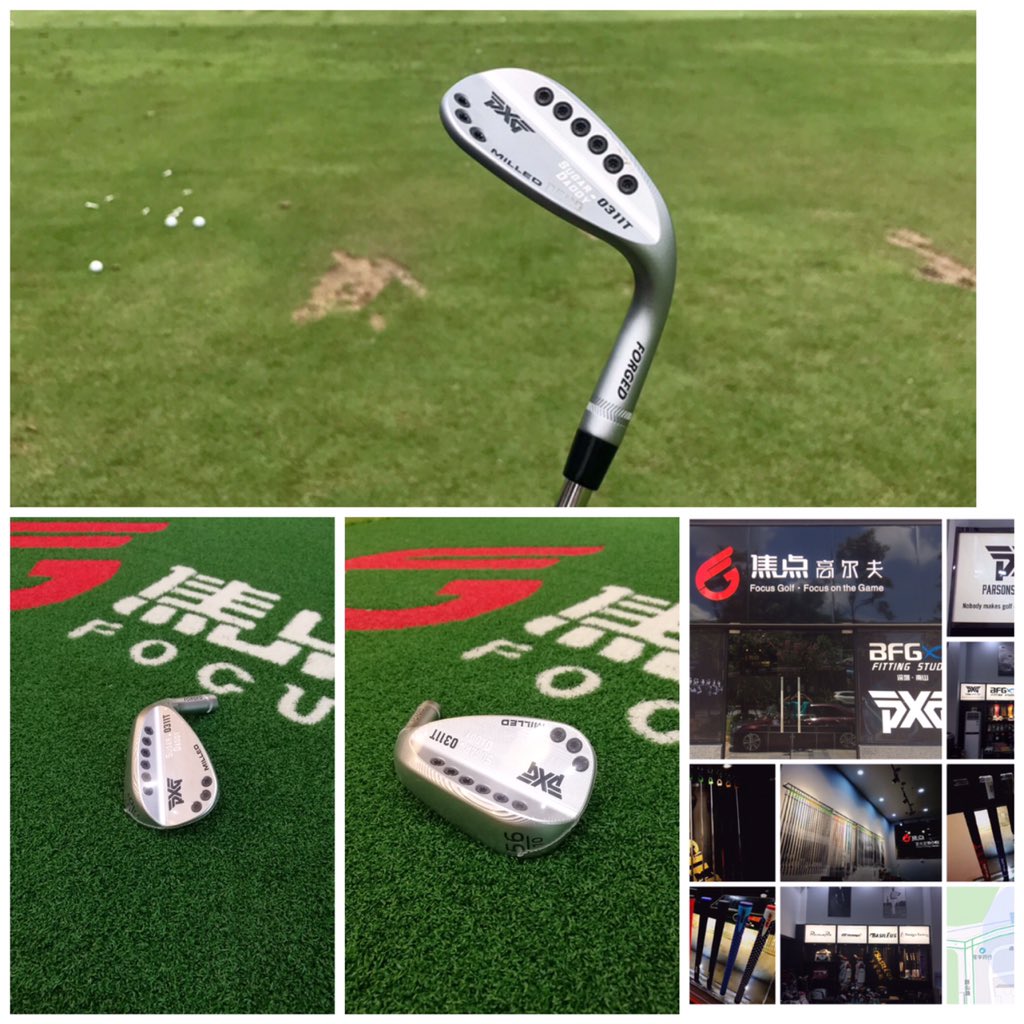 PXG 0311T sugar daddy wedge 
favorite