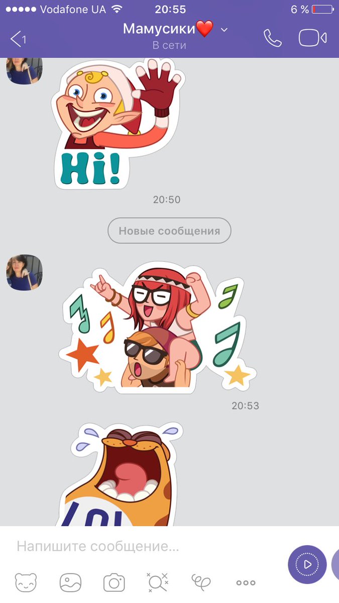 alyo_priv's tweet photo. Когда мама заскучала ахахахаха 🤦🏻‍♀️ https://t.co/WCRyCIFl87