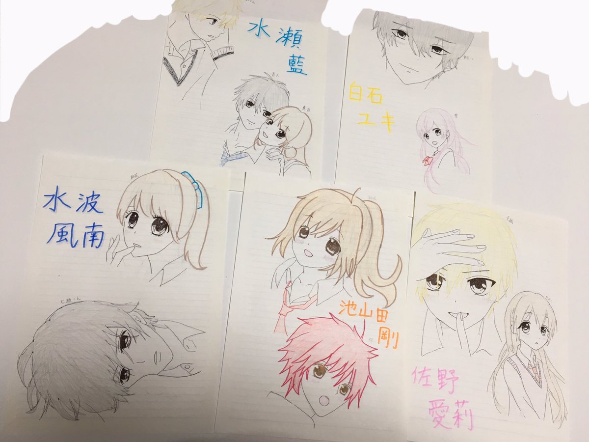 ゆっこ お絵描き Sho Comi 水波風南 池山田剛 水瀬藍 佐野愛莉 白石ユキ