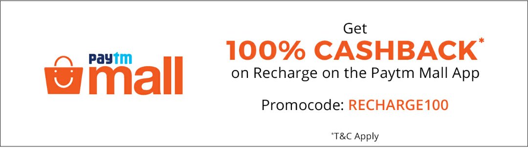 advpksahoo's tweet photo. Download The Paytm Mall App Now
#PaytmMallCampusIcon #CI1788 https://t.co/8mSGoKpLZz