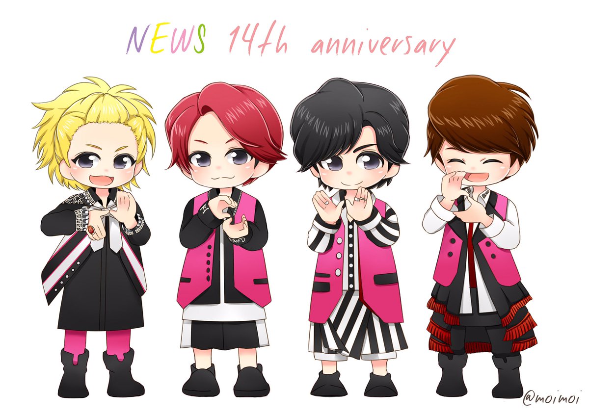 Moi Moi Ar Twitter News 14th Anniversary いつも仲良しで 元気をくれる4人が大好きです 14周年おめでとう News14thanniversary News14周年おめでとう News結成記念日