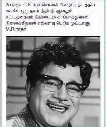 DJsbNzoUMAAjJ2T.jpg:large