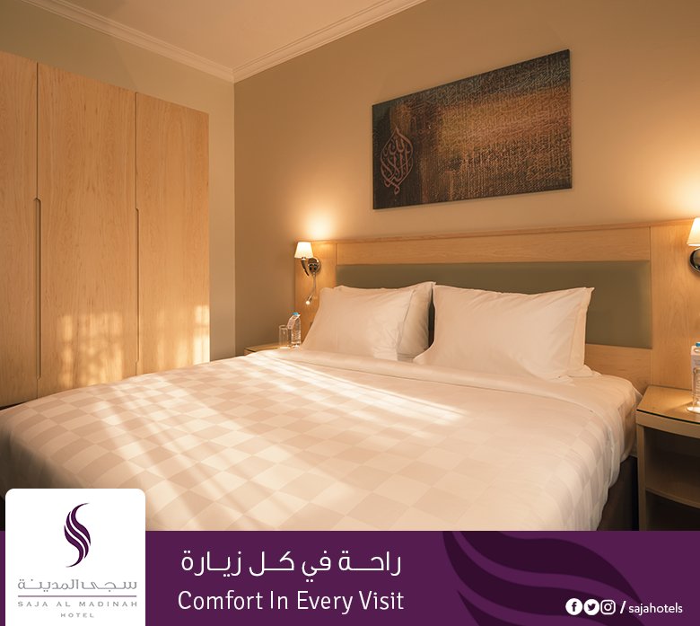 سجى المدينة on Twitter "مرحباً بكم في فندق سجى_المدينة لدينا 544 غرفة