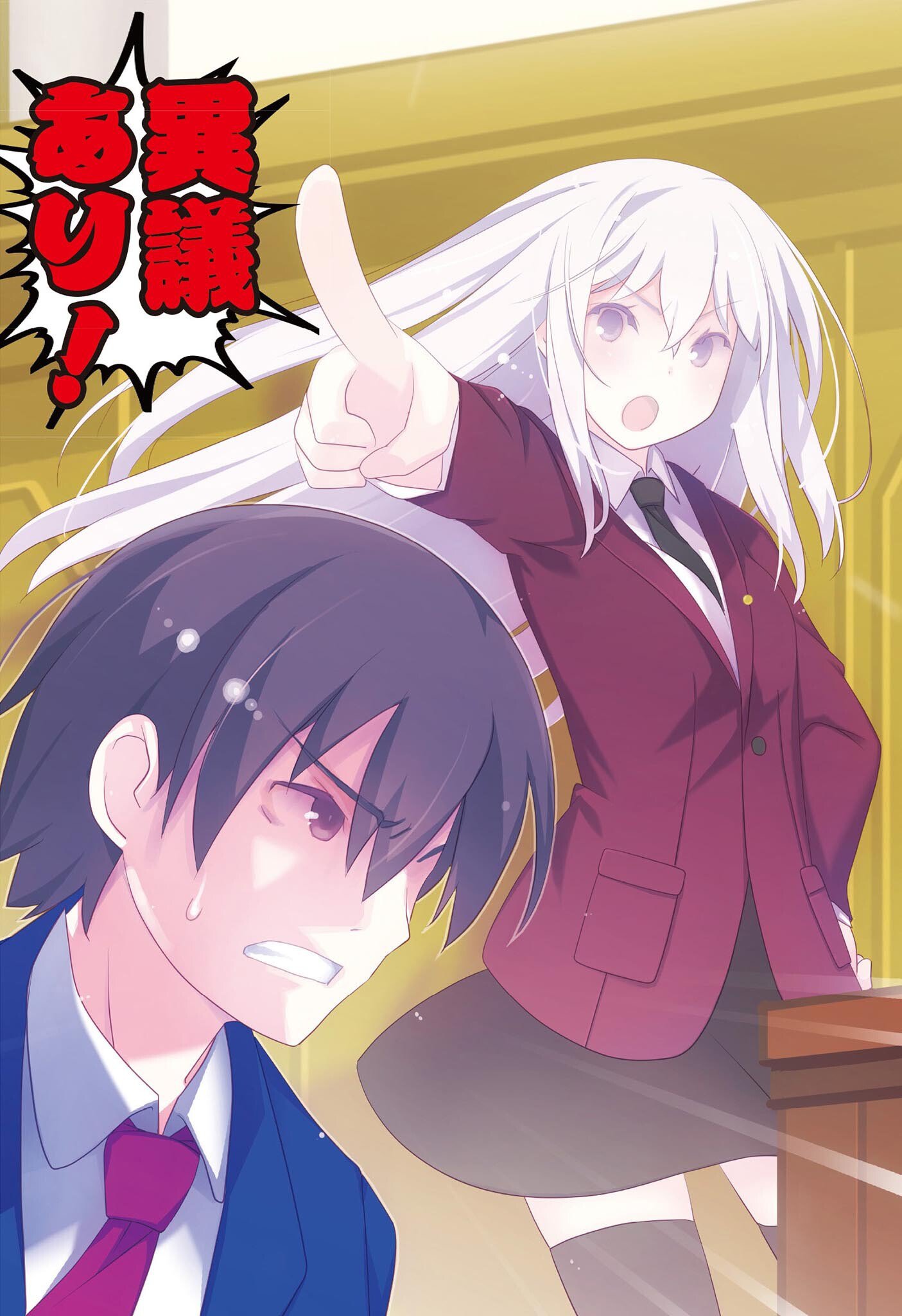 Kiyoe on X: Sakura y Linze .. ILLUST (1) / X