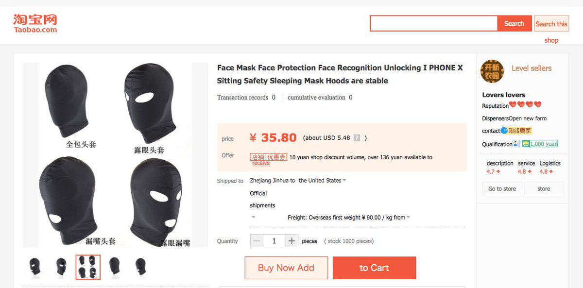 Chinese vendors are already marketing face masks as iPhone X security tools theverge.com/tldr/2017/9/14…