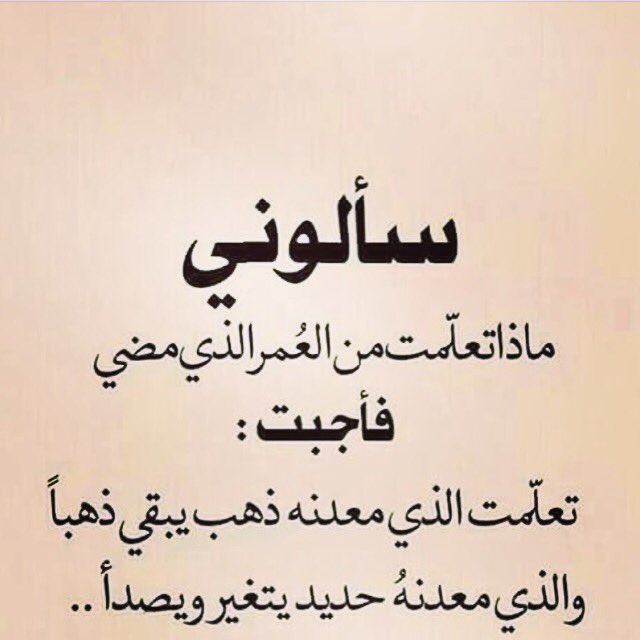 محذوف (@soosoo1415as) on Twitter photo 