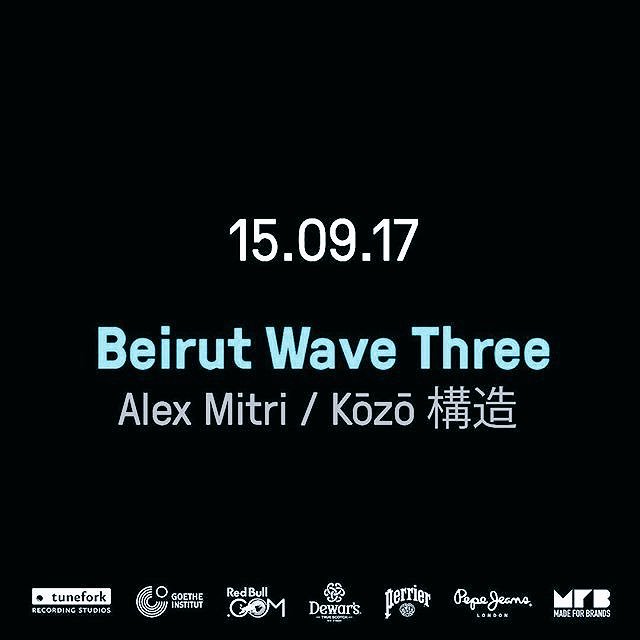 Tomorrow night is the release of the <a href="/BeirutOpenStage/">Beirut Open Stage</a> Wave 3 album and we're featured!
Join us at Beirut Open Space for an intimate show ❤️