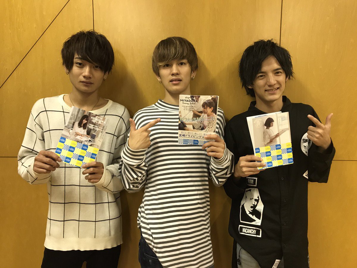 Miyadora_ds's tweet photo. うそー、ドヒャー、マジですかー😳YUMEZAKI モデルさんが宮ドラパンフレットを…有難や🙏有難や🙏
YES MIYADRA🚗
DAKARA MIYADRA🛵
#宮崎県 #宮崎市 #宮崎 #宮崎ドライビングスクール #宮ドラ #YUMEZAKIFESTIVAL #YUMEZAKI https://t.co/2u0ipYr80e