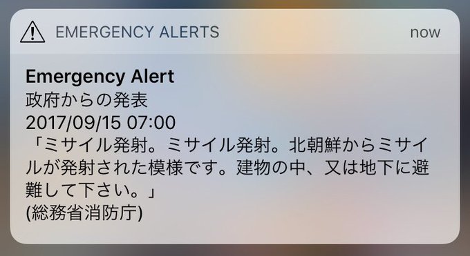 View image on Twitter View image on Twitter