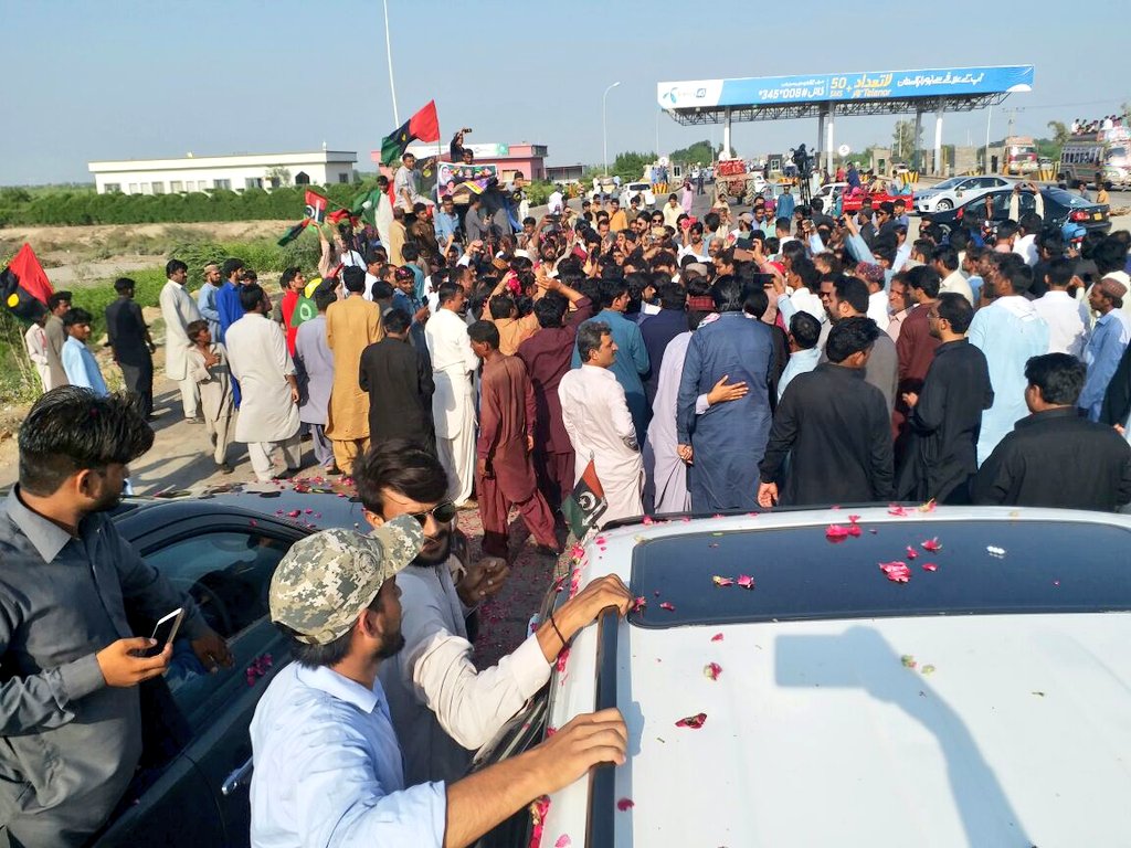 JavedNLaghari's tweet photo. Massive Reception of People's Youth Organization Mirpurkhas at Toll Plaza, Jyalas of PYO will make PPP stronger with roots at UC level. https://t.co/031vujklwr