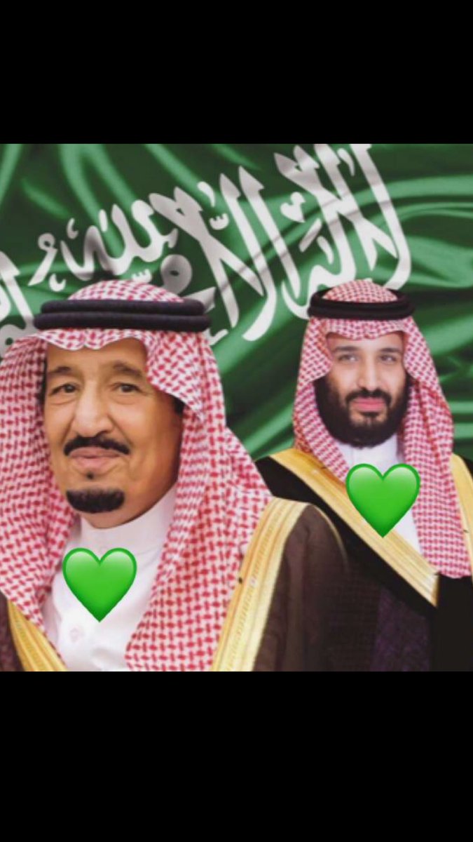 nsrlana's tweet photo. #ابونا_سلمان_كلنا_تحت_رايتك https://t.co/TfVyFy73Rg