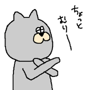 キモカワのtwitterイラスト検索結果 古い順 キモカワのtwitterイラスト検索結果 古い順