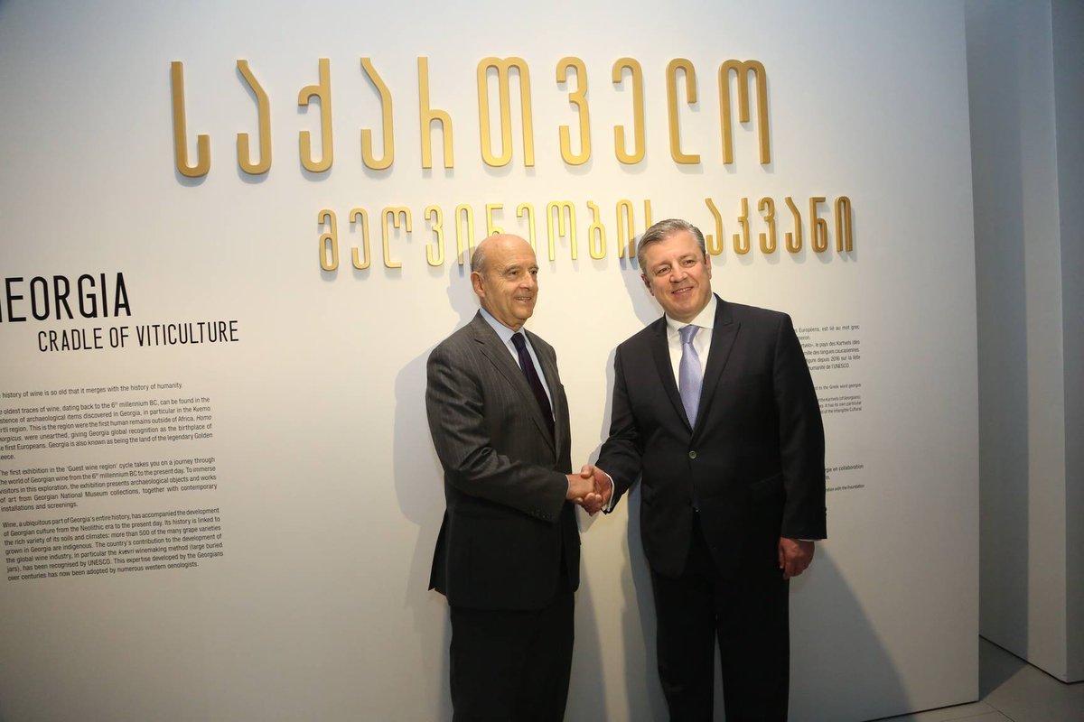 KvirikashviliGi's tweet photo. Attending Georgian exhibition at @laciteduvin in #Bordeaux. We are the first Guest Wine Region. #Georgia - #CradleOfWine. #LaCiteduVin https://t.co/pRYwkSAnk7