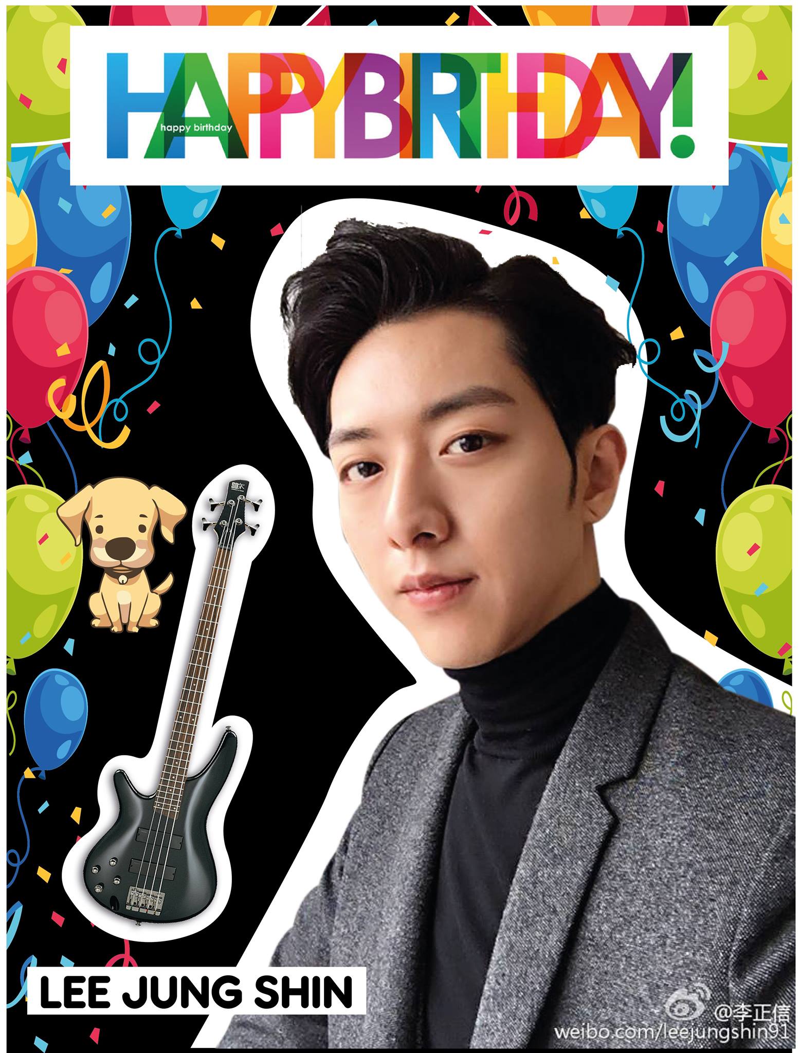  Happy Birthday Lee Jung Shin     