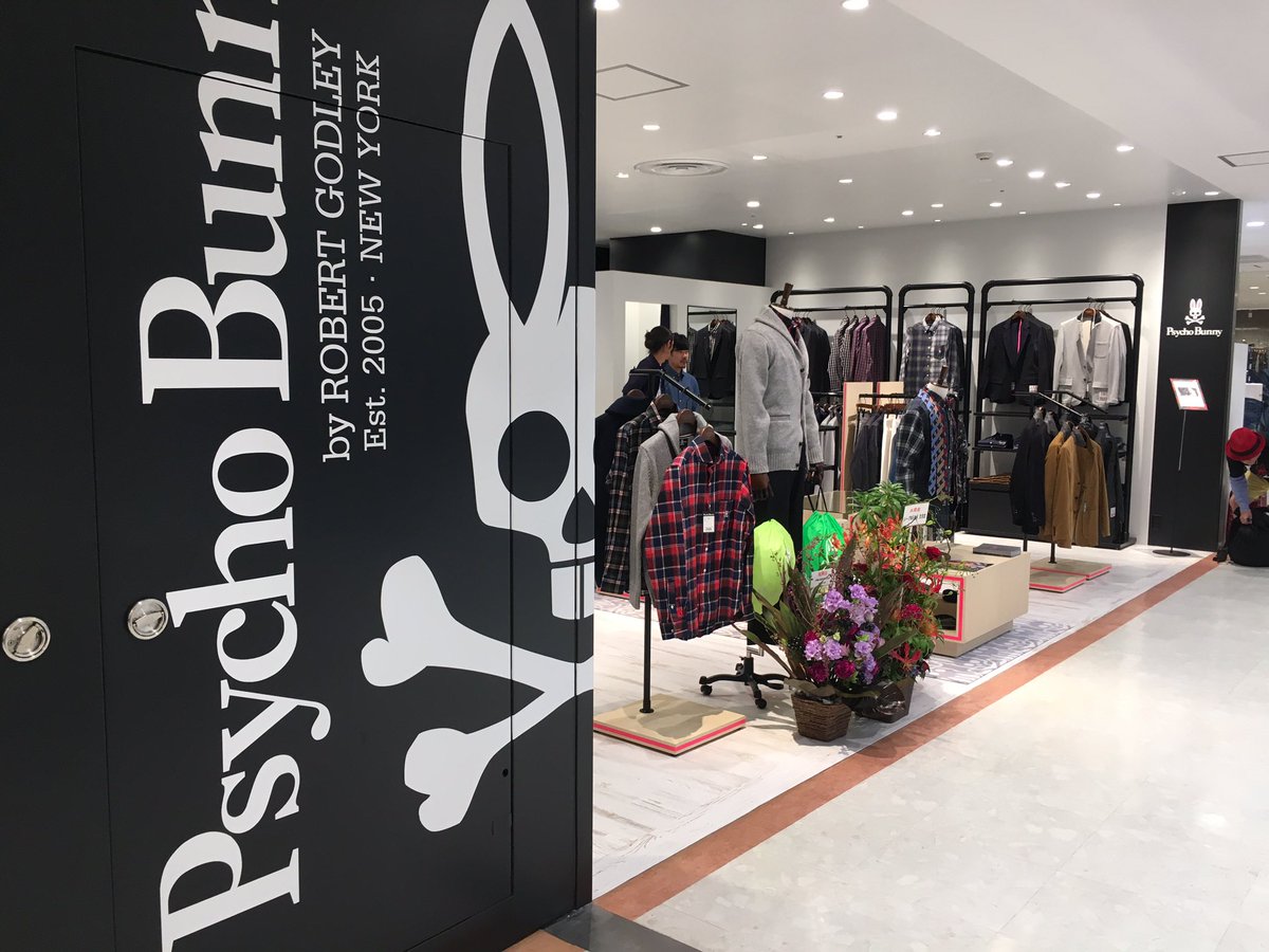名古屋parco 名古屋パルコ على تويتر New Shop 西館5fに サイコバニー が本日newオープン メンズ レディスをトータルでご提案 名古屋parco 名古屋パルコ على تويتر New Shop 西館5fに サイコバニー が本日newオープン メンズ レディスをトータルでご提案
