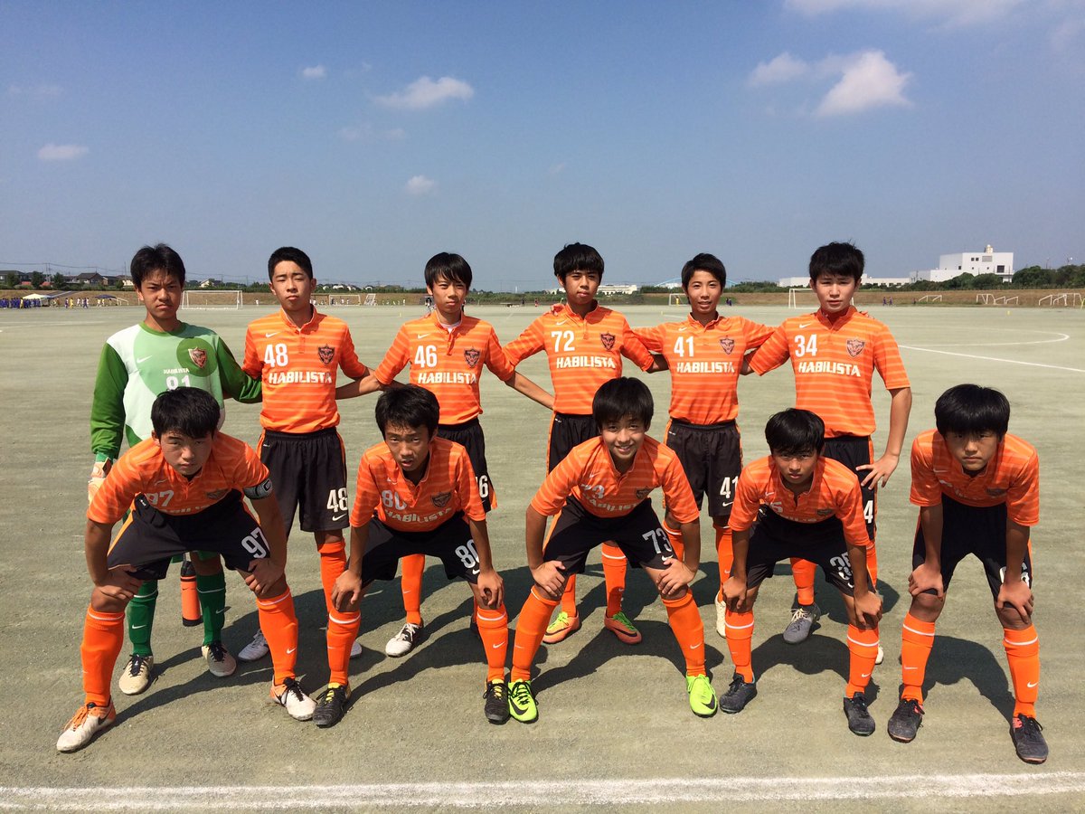 Fcアビリスタ בטוויטר Fcアビリスタu 15 高円宮杯第29回全日本ユースu 15サッカー選手権大会兼埼玉県クラブリーグ 17年9月10日 日 加須はなさき公園 夏休みを挟んでの久々のクラブリーグ再開 T Co Er1qa9p004 T Co 9goaigw4c7