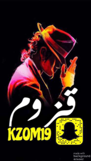 ققزوم🎈#حزب_مطنوخ🔰 tweet media