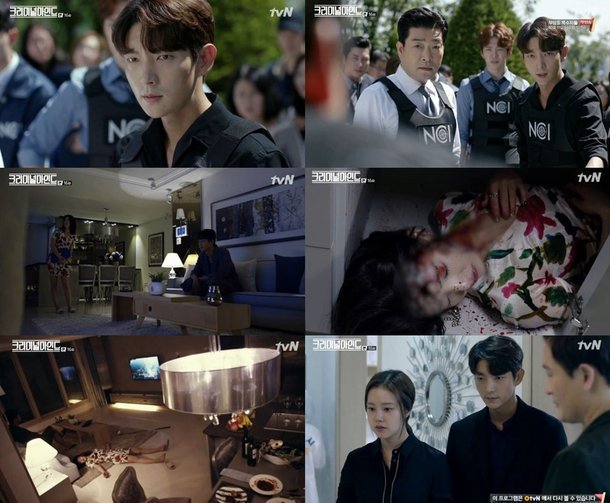 hancinema's tweet photo. [Spoiler] "Criminal Minds" Moon Chae-won and Lee Joon-gi after the model house murderer https://t.co/ccmIDOyHFm https://t.co/ASXoDL9bCi