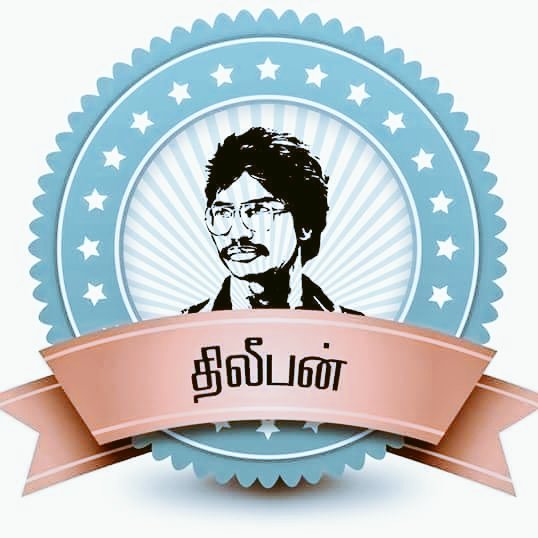 thoatta's tweet photo. சென்ற நூற்றாண்டின் 
மிக உறுதியான தமிழனொருவன், இந்திய தேசத்திற்கு அகிம்சையை போதித்து இன்றோடு 30 வருடமாகிறதாம். இது தான் உண்மையான தர்மயுத்தம் https://t.co/1eFV2NcuCV