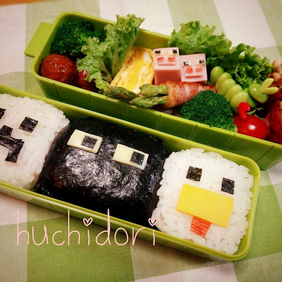 ふちどり からあげスキー Twitter પર 本日のふちどり食堂 お弁当 マインクラフト弁当 長男の弁当を久しぶりにキャラ弁にしたった 艸 怒られるかもしれぬ 艸