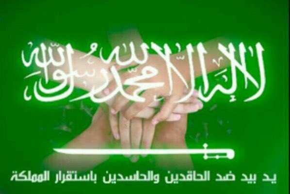alami1111's tweet photo. https://t.co/bAmyiP6JFH