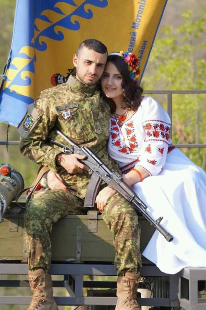 Слава Нації Слава Міхо Непродажний ми тебе поважаємо