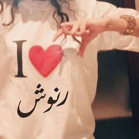 sabreena tweet media