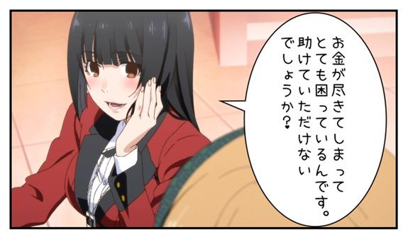 豆生田楓のtwitterイラスト検索結果 古い順 豆生田楓のtwitterイラスト検索結果 古い順