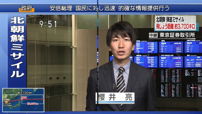 ツインマスク Geda 2 亮 の検索結果 Page 7 Twilog ツインマスク Geda 2 亮 の検索結果 Page 7 Twilog