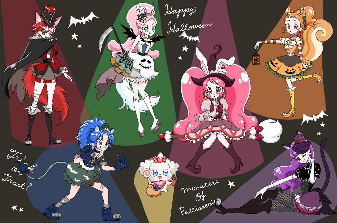 Twitter 上的 Imo Nak ずっと前載せた思いつきハロウィンプリキュア もう少しちゃんと描いた プリアラとハロウィン相性いいなぁ キラキラプリキュアアラモード ハロウィン Precure イラスト T Co 41bosgsggq Twitter