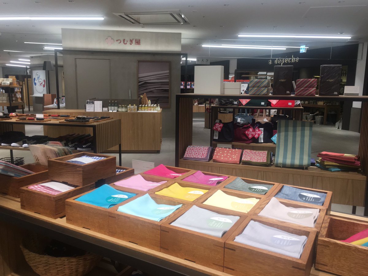 リビング千葉 書店と同じ３階には手芸屋 グリーン ギフトのお店やハセベカメラも ｏ ジュンヌ Junnuオープン T Co jwhktasq