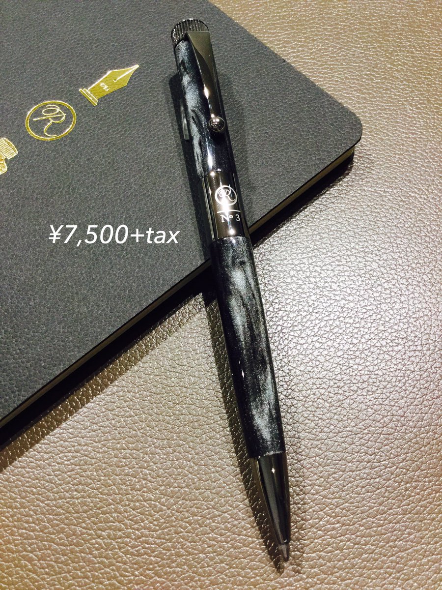 Itoya Topdrawer 東京ミッドタウン 東京ミッドタウン店 大正時代から受け継がれてきた伊東屋のオリジナルブランド Romeo その中でも人気のアイテムno 3ボールペン からトップドロワー限定カラー グレー が本日発売 角度が変わる度に様々な光を放つ Itoya Topdrawer 東京ミッドタウン 東京ミッドタウン店 大正時代から受け継がれてきた伊東屋のオリジナルブランド Romeo その中でも人気のアイテムno 3ボールペン からトップドロワー限定カラー グレー が本日発売 角度が変わる度に様々な光を放つ